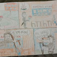 Илья Соколов