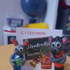 Максим в конкурсе «Ну, погоди! Покажи класс!»