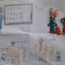 Клавдия Кала