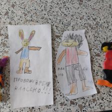 Нютка в конкурсе «Ну, погоди! Покажи класс!»