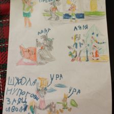 Ника Ащеулова Дмитриевна