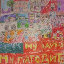 Маруся в конкурсе «Ну, погоди! Покажи класс!»