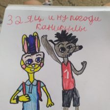 Анастасия Шатрова