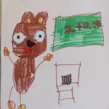 Куликова Варя