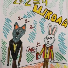 Ярослав Барышников