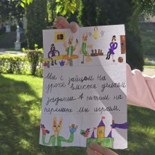 Анна Кудряшова