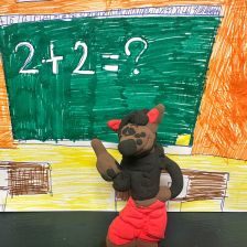 Аверина Антонина