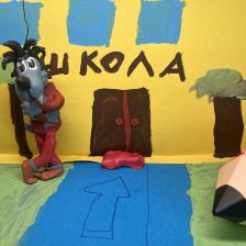 Иван Черников в конкурсе «Ну, погоди! Покажи класс!»