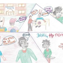 Кирилл/KirillE