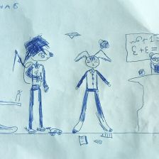 Ульяна-иголочка