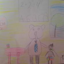 Батаева Мария