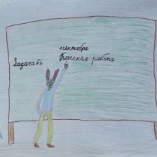 Негодяев Степан