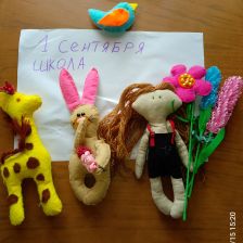 Настя в конкурсе «Ну, погоди! Покажи класс!»