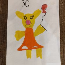 Ксения Александровна Заикина в конкурсе «Оранжевый праздник»