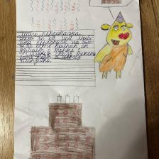 Савелий Антонович Морозов