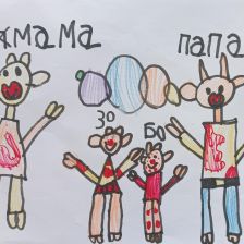 Кира Александровна Щитова в конкурсе «Оранжевый праздник»