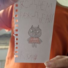 Ника Константиновна ELENA