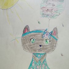 Вероника Павловна Севостьянова в конкурсе «Оранжевый праздник»