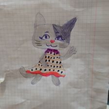 Аделина Викторовна Касаткина в конкурсе «Оранжевый праздник»