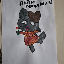 Аня Олеговна Логутова