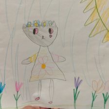 Злата Ильинична Иванова в конкурсе «Оранжевый праздник»