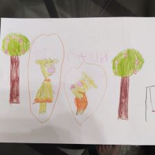 Дарья Артемовна Саржевская