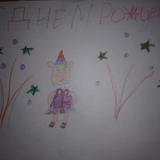 Dasha Сергеевна Маношкина в конкурсе «Оранжевый праздник»