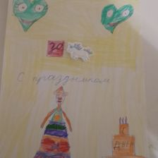 Ангелина Эльвира Харланова в конкурсе «Оранжевый праздник»