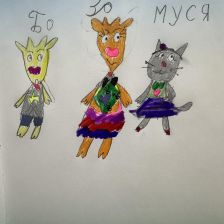 София Игоревна Синякова в конкурсе «Оранжевый праздник»