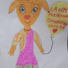 Аделина Руслановна Лиева