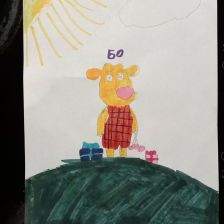 Диана Евгеньевна Богомолова