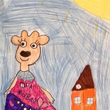 Алина Колесник