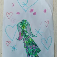 Софья Сергеевна Бабак