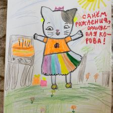 Сафия Зауровна Маммаева в конкурсе «Оранжевый праздник»