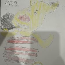 Амир Маратович Сагитов в конкурсе «Оранжевый праздник»