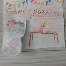 Ксения Юлия в конкурсе «Оранжевый праздник»