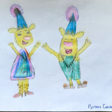 Рустам Альбертович Сакаев