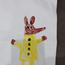 Артём Евгеньевич Селезнев