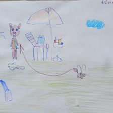 Алёна Ивановна Тимошкова в конкурсе «Оранжевый праздник»