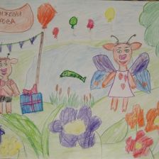 Люба Максимовна Орехова