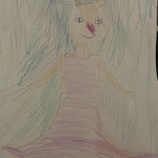 София Фёдоровна Ивачёва