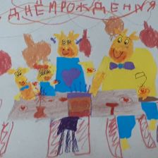 Ульяна Сергеевна Кейль в конкурсе «Оранжевый праздник»