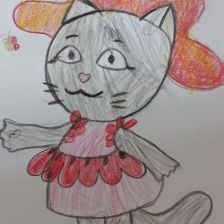 Амила Ленаровна Ганиева