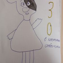 Даниил Сергеевич Лемеза в конкурсе «Оранжевый праздник»