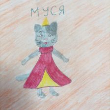 Максим в конкурсе «Оранжевый праздник»