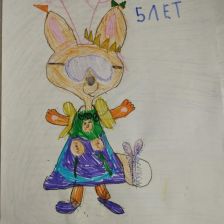 Есения Алексеевна Сулейманова в конкурсе «Оранжевый праздник»