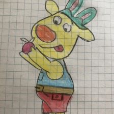 Selima Ахмедовна Агаева