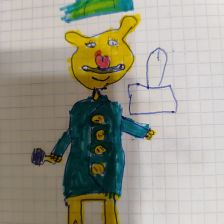 Вячеслав Чекалина