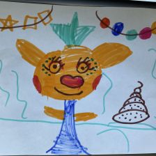 Дарина Антоновна Стеценко