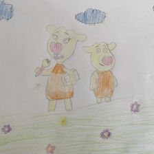 Орлова Анастасия Викторовна